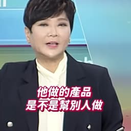 李署芳