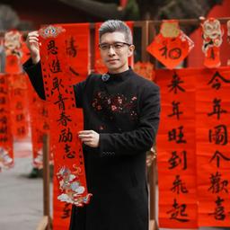 朱广权