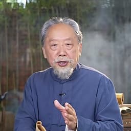 烟火人家藏南老爷爷毛爷爷