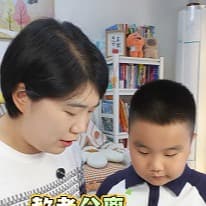 小孩妈妈