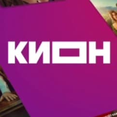 Мужской голос из рекламы Кион