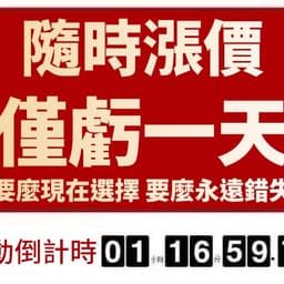 三宅一生包包女、