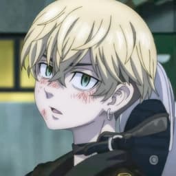 Chifuyu matsuno voz japones 