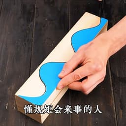 漫画段位机器音