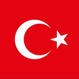 Cihat Türkçe