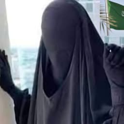 جود النجدية 