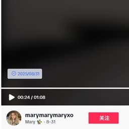 蒸汽机家居女达人原声