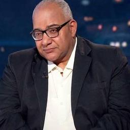بيومى