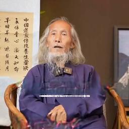 苏华仁