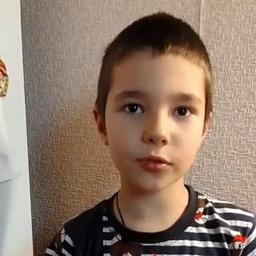 Андрей