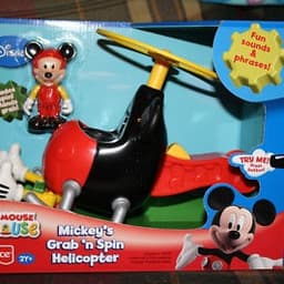 ミッキーのグラブ＆スピンヘリコプター フレーズ