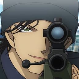 أكاي شويتشي (ياباني)