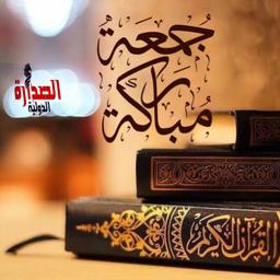 جيمى