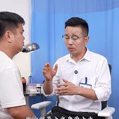 双人对话——中年男医生