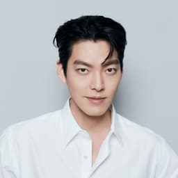 Kim woo bin 