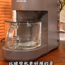 郭-女-比破壁机