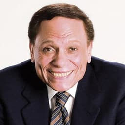 Adel Emam