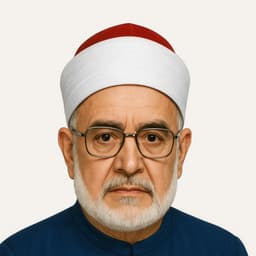 محمد الغزالى