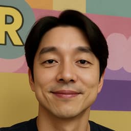 Gong Yoo 