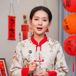 女真人