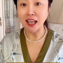 你看我这眼睛上