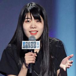 杨笠