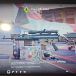 你好，你好，你好。