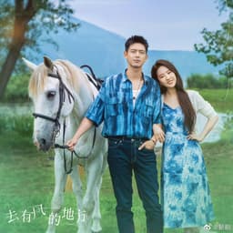 1.9怀旧普通话不标准男(1)