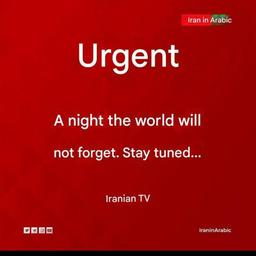 Странный ттт