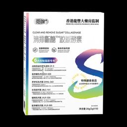 4.25男新闻1