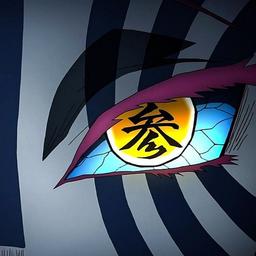 akaza