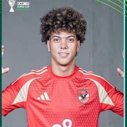 اللاعب امام عاشور