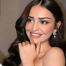 الاميره ريم 