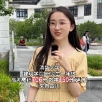 学霸采访-6.19胡