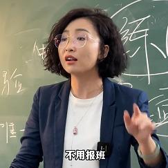625-1眼镜姐