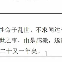 test3