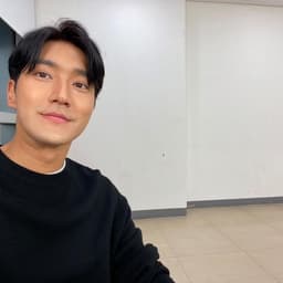 Siwon choi 