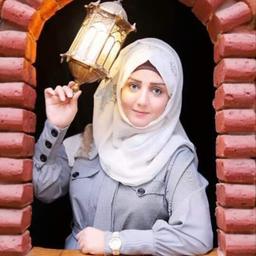 مايا العسي