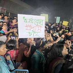 bangla