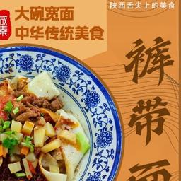 504-1.黄丽萍