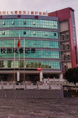 舌尖上的中国声音2