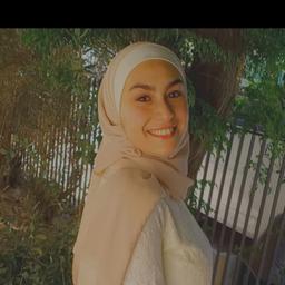 لجين