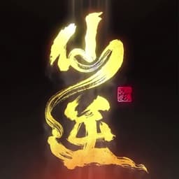 0723-路人声音_01