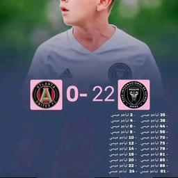 ممممممم