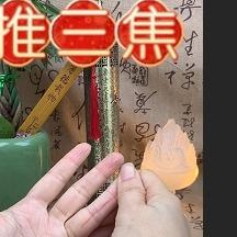 曲1