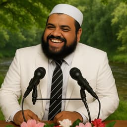 الشيخ سمير مصطفي