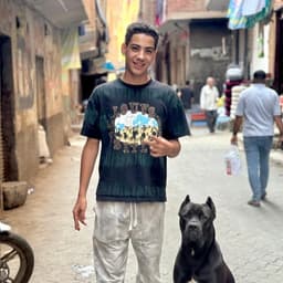 اسلام كابونجا