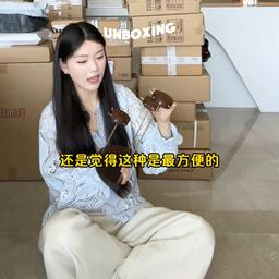 居家生活女