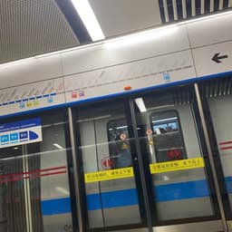 你们的梨膏糖都买贵了