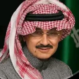 صوت سمو الامير الوليد بن طلال 